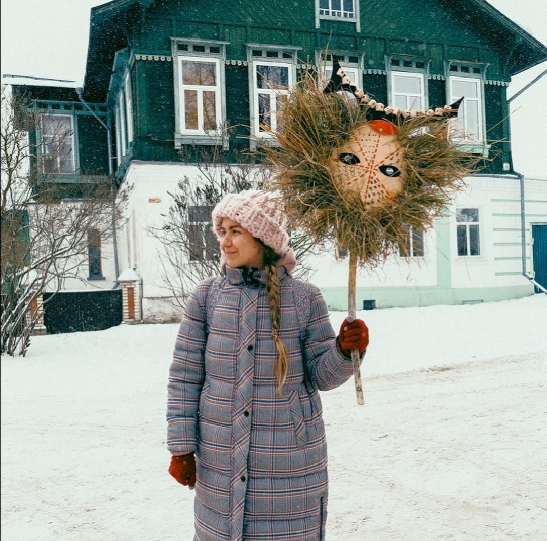 Аватар