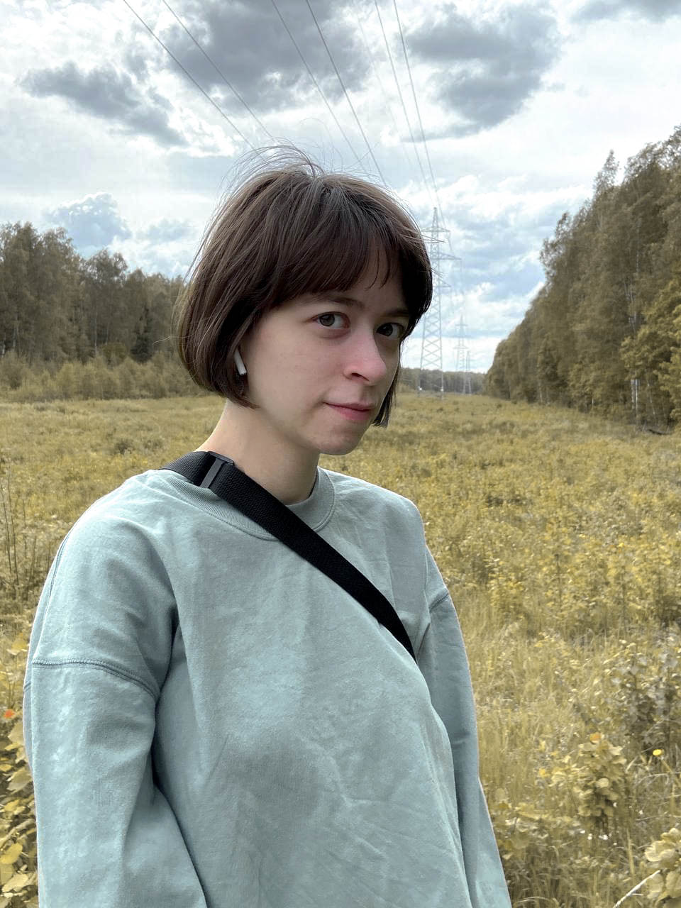 Аватар