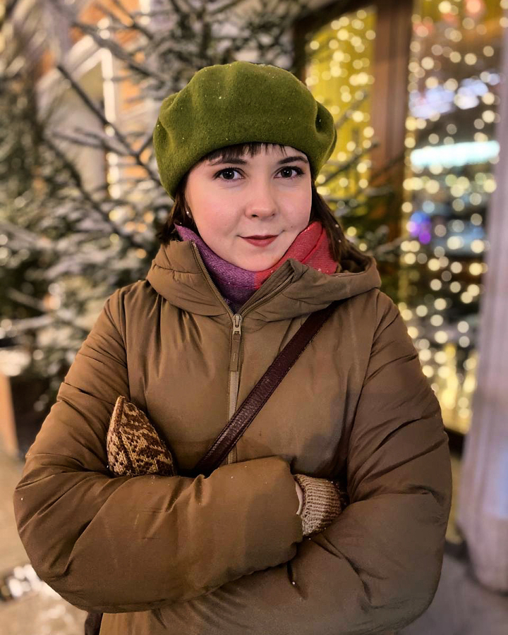 Аватар