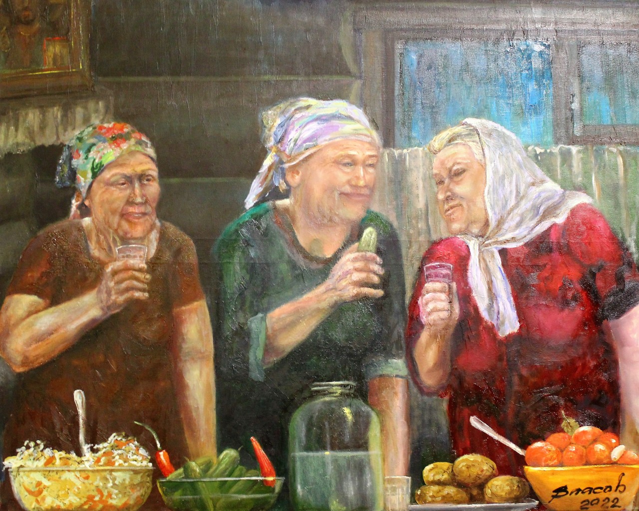 За здравие!