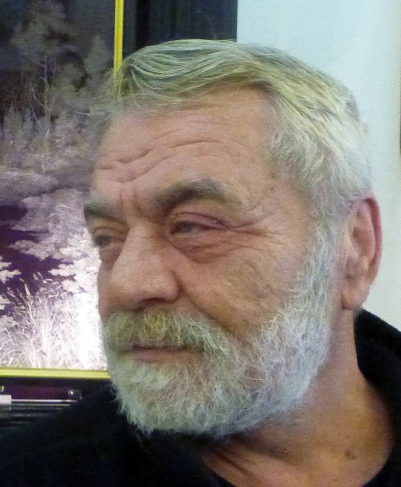 Аватар