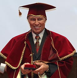 Аватар
