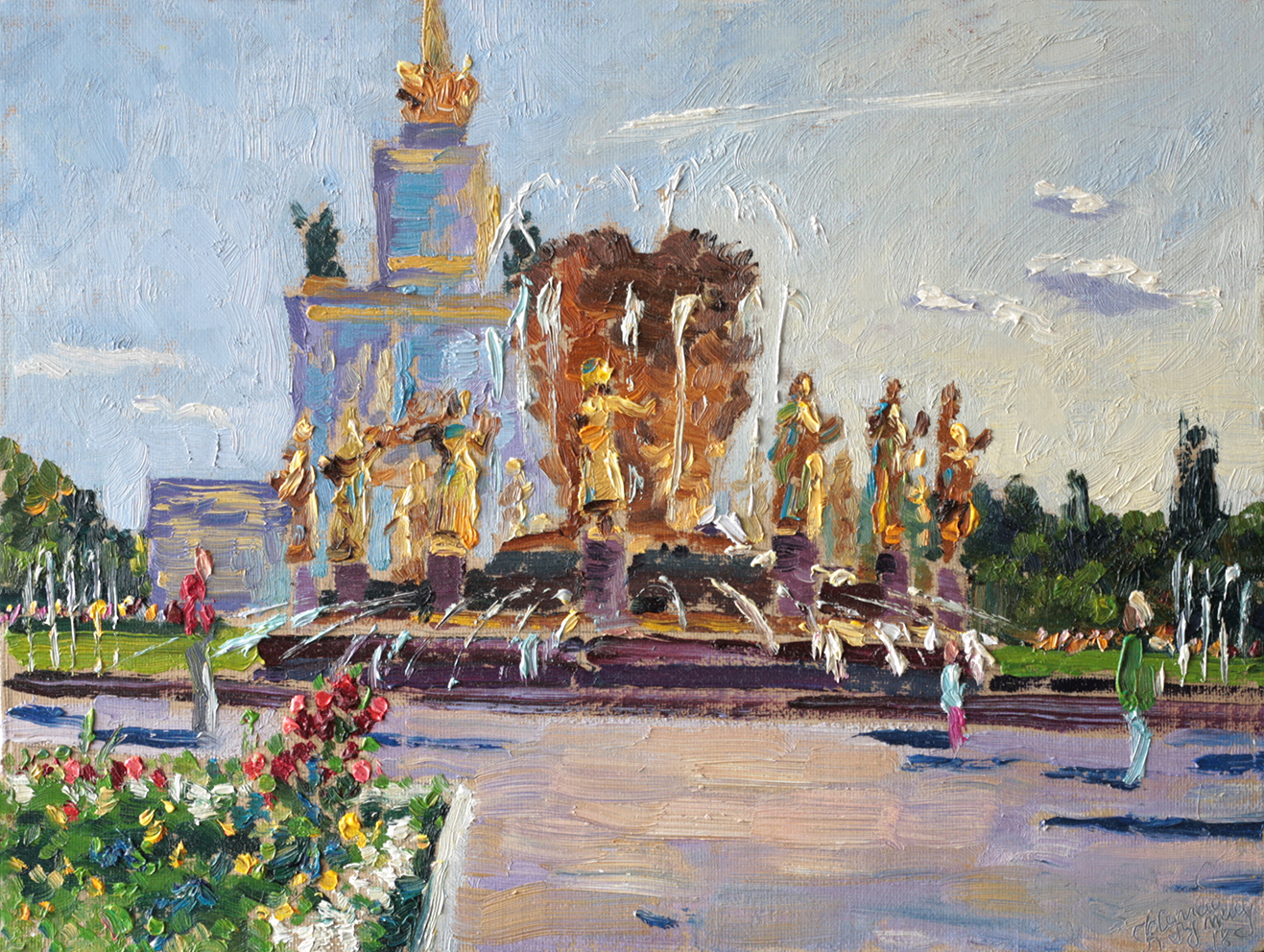 ВДНХ летом