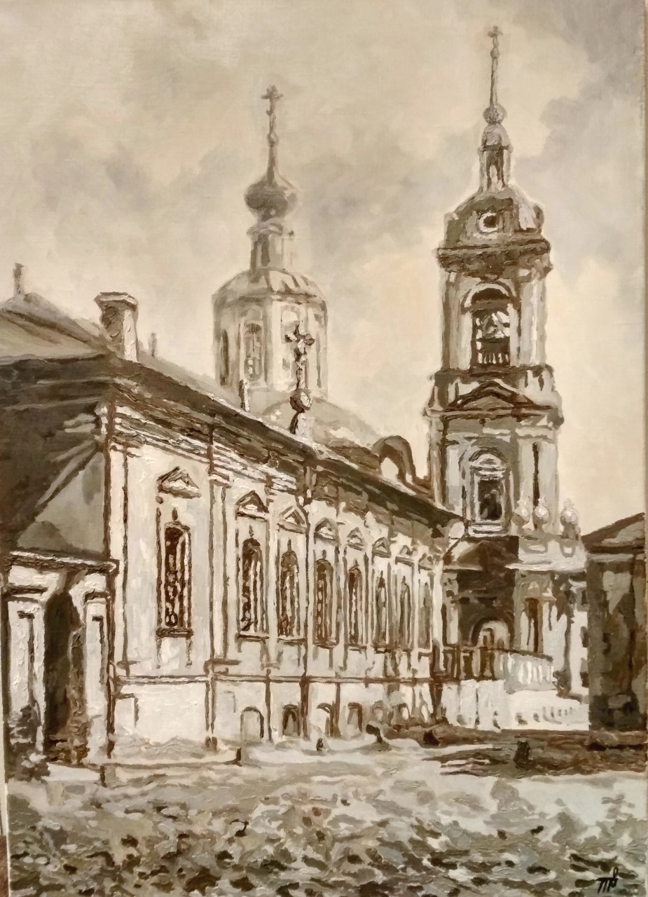 Пятницкая улица