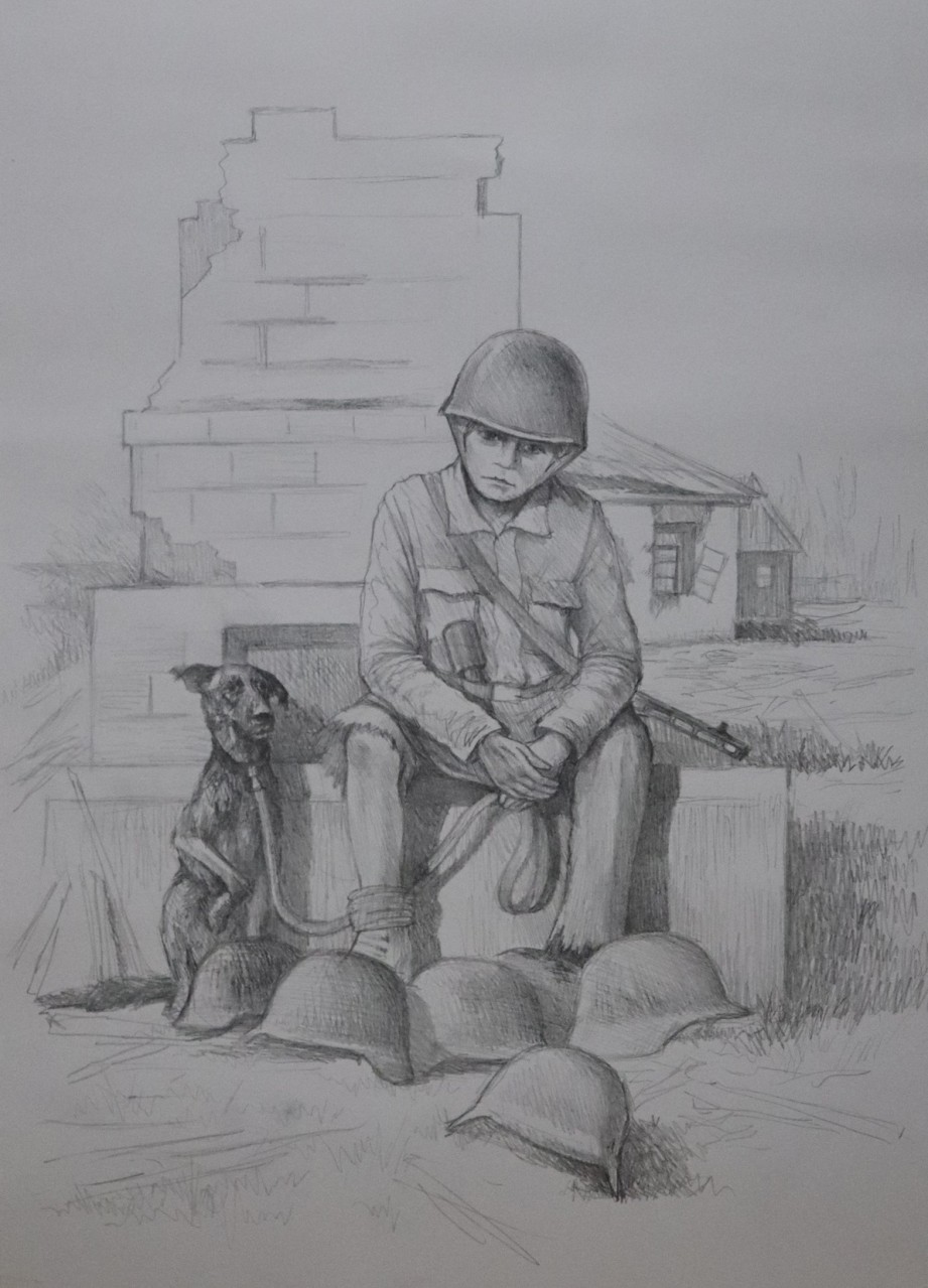 "Верный друг"