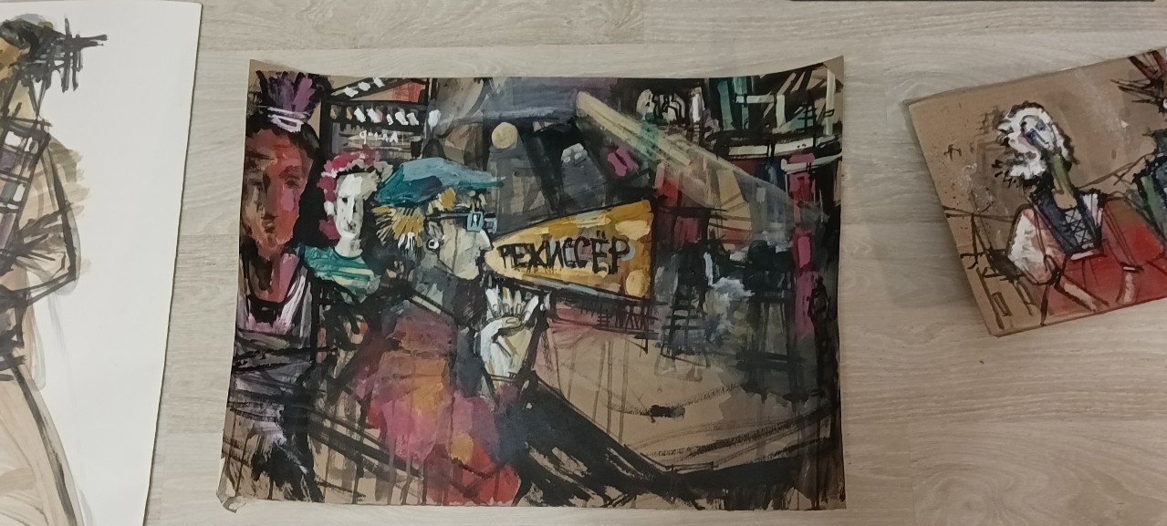 РЕЖИССЁР