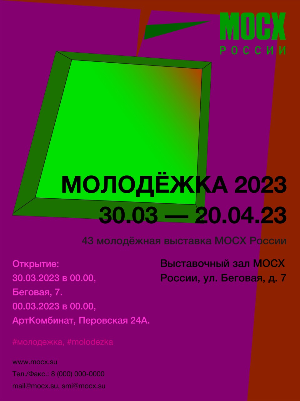 /uploads/profile/147039/album/2023/03/16/641325846fdcb.jpg
