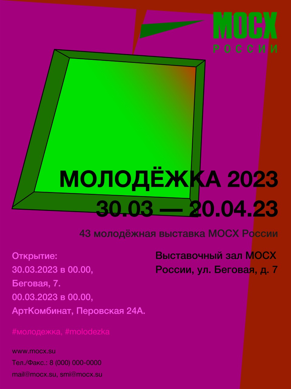 /uploads/profile/147039/album/2023/03/16/641338913decd.jpg