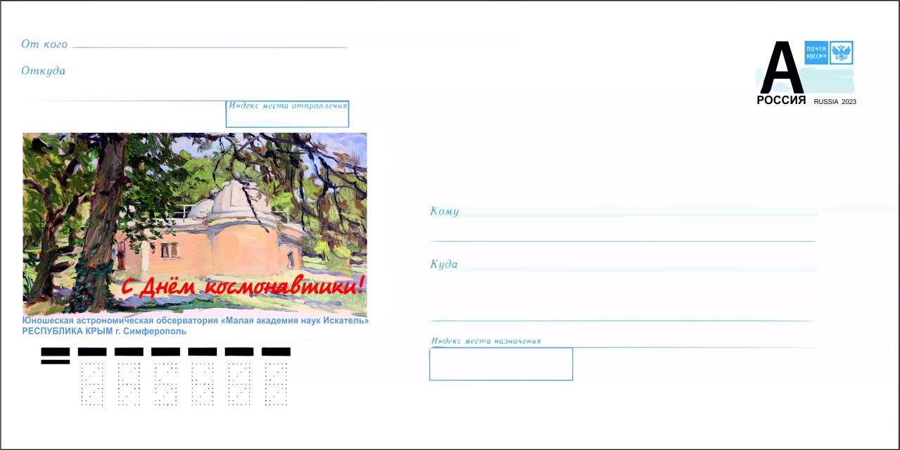 /uploads/profile/148196/album/2023/02/27/63fbd0f75a71e.jpg