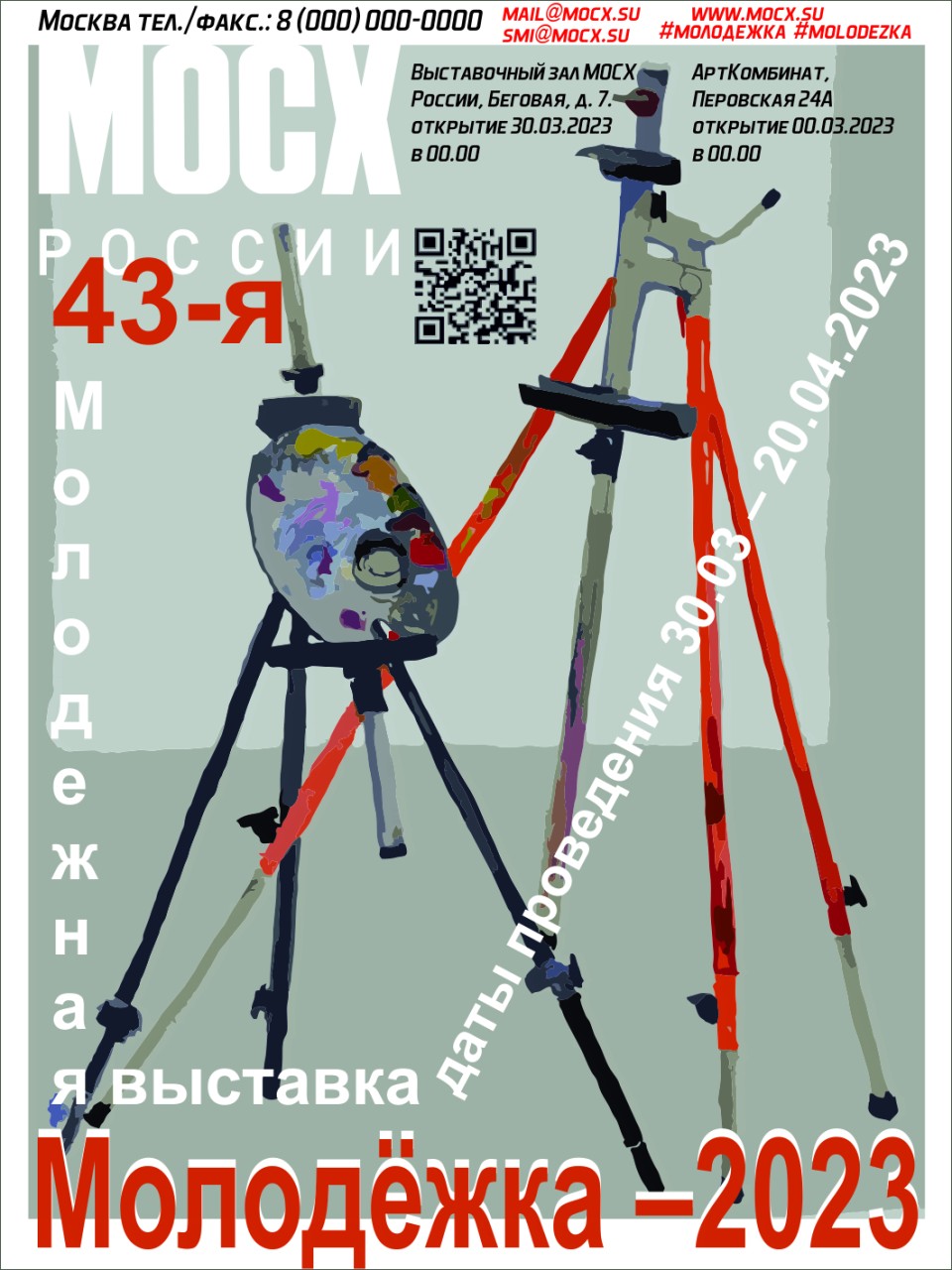 /uploads/profile/148196/album/2023/03/14/641077be377d6.jpg