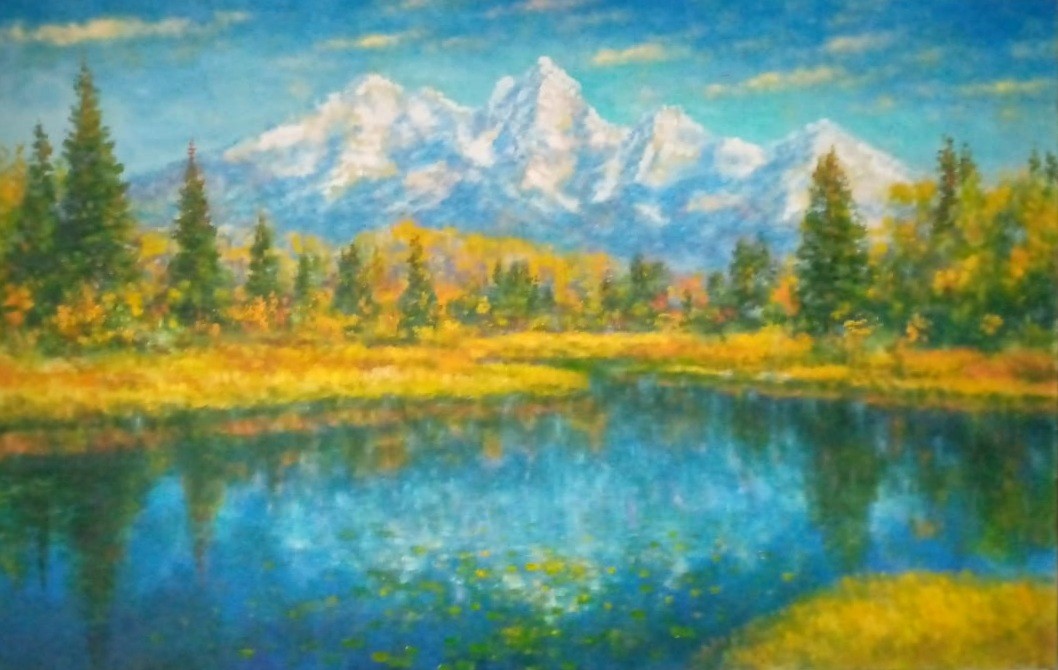 Осень в горах