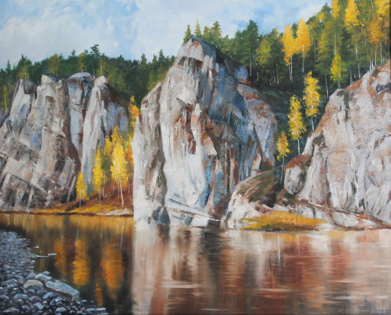 Река Чусовая 