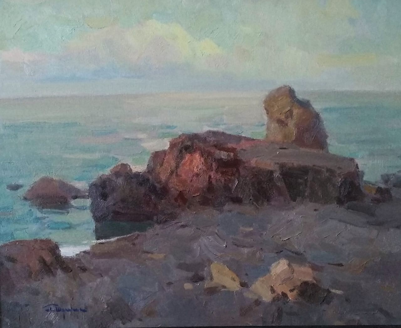 Осенний день