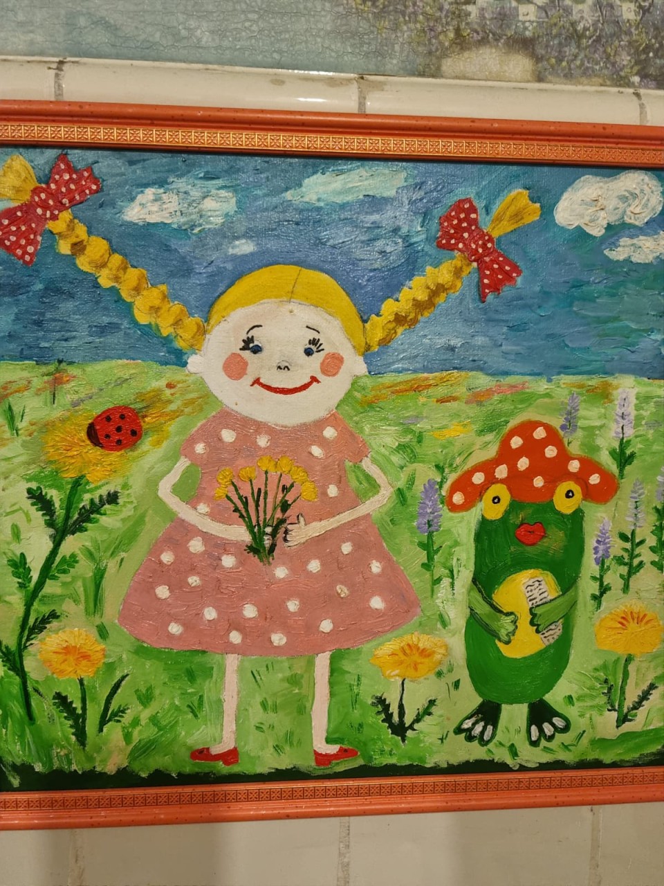 С восторгом в мир