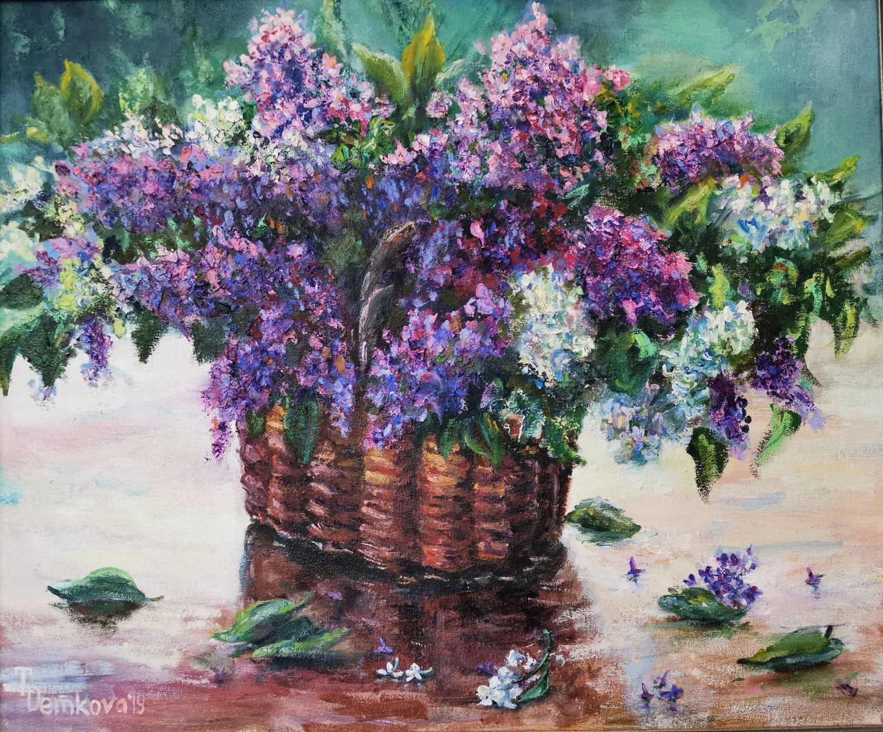 Сирень