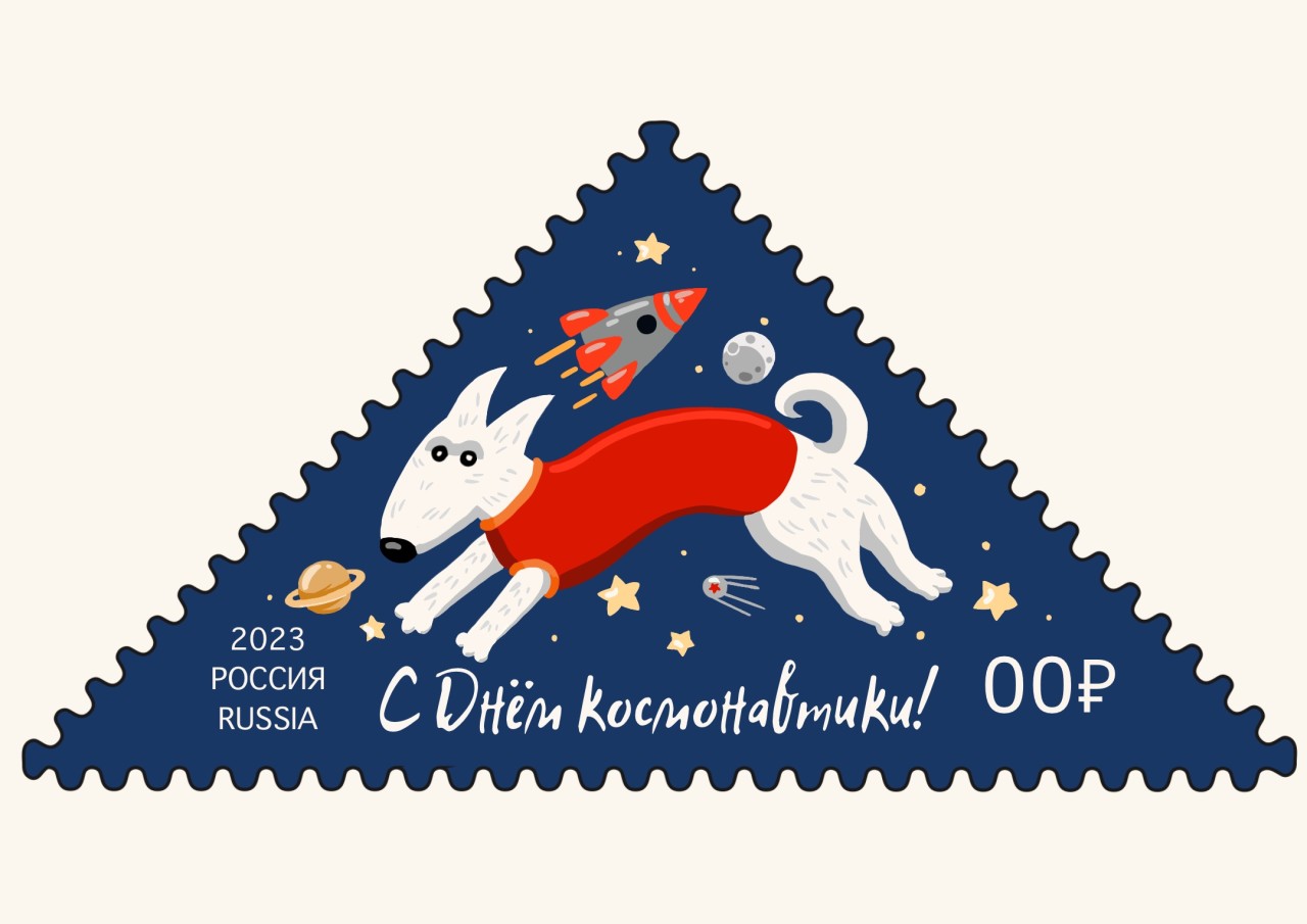 Белка