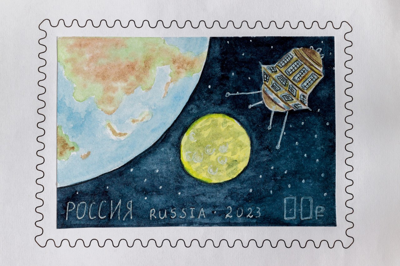 Луна 3