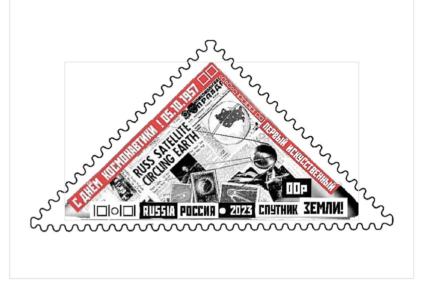 НАШ СПУТНИК - НА ОРБИТЕ!