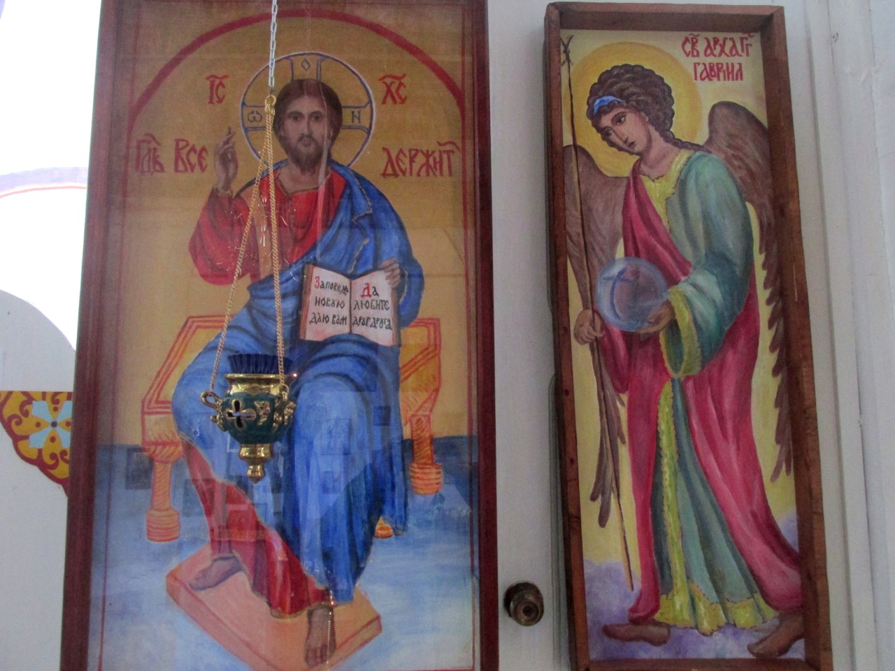 Господь вседержитель