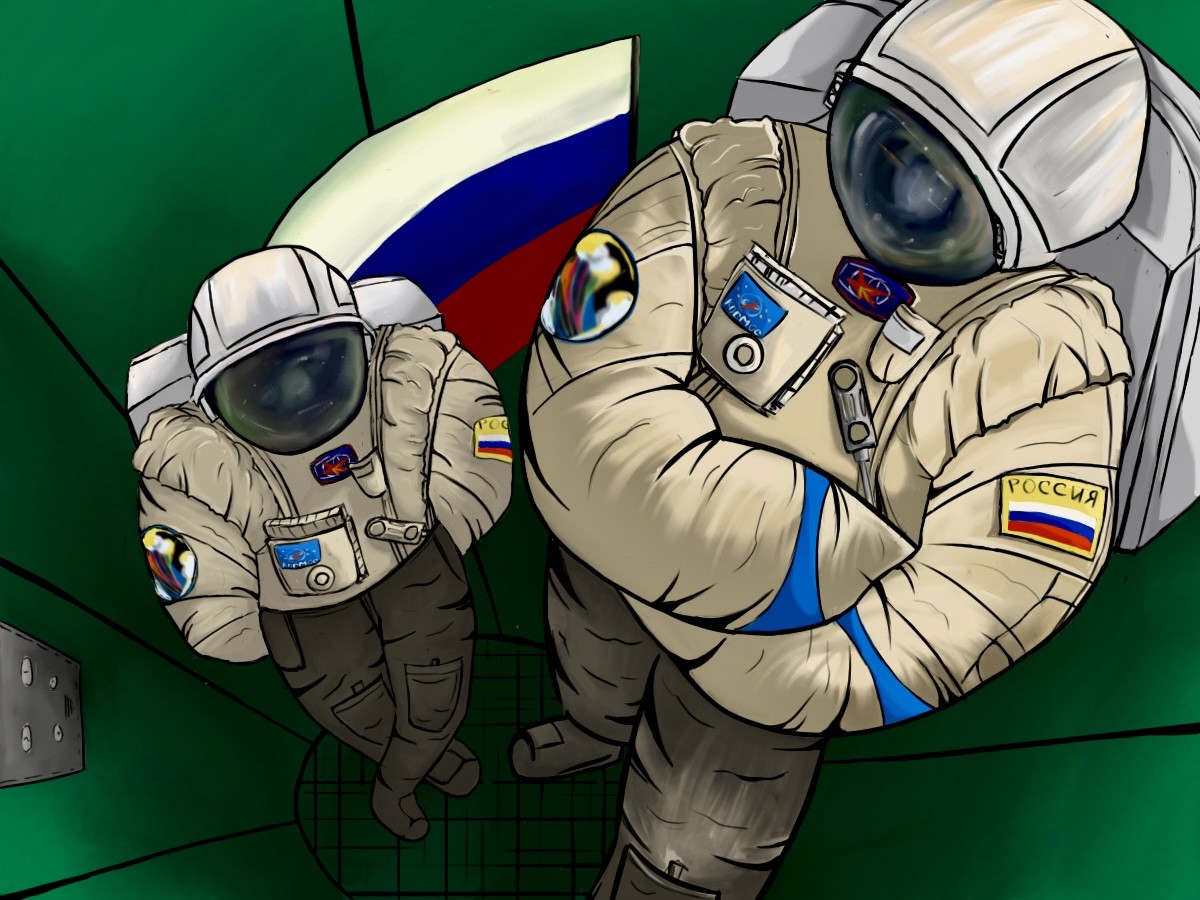 Поехали! 