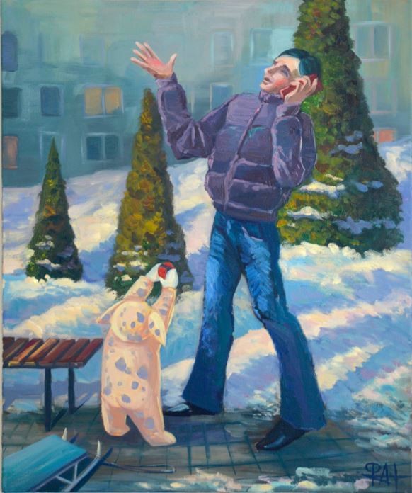 Игра в мяч