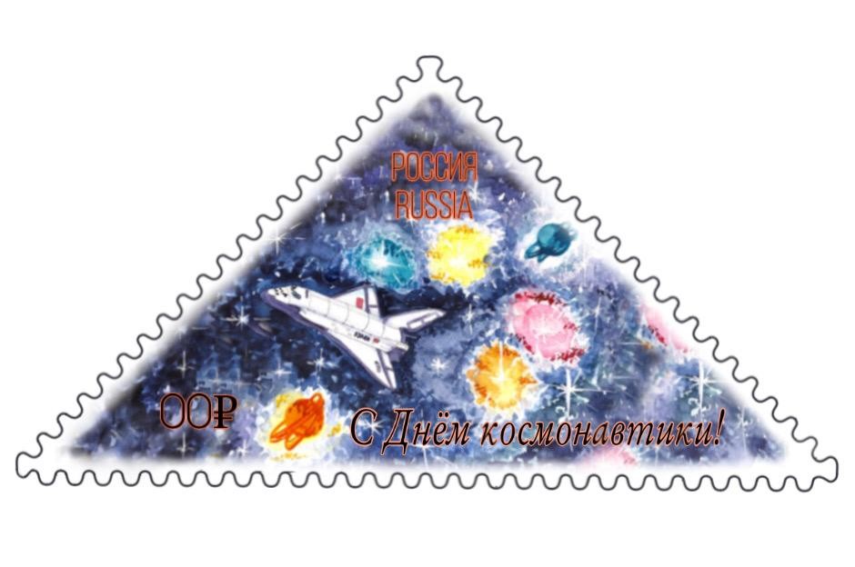 Как прекрасен космос 