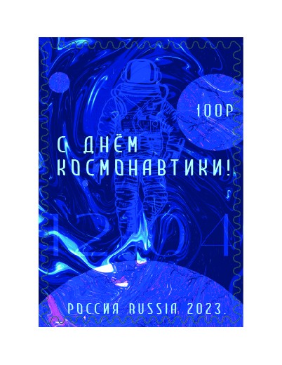 По планетам