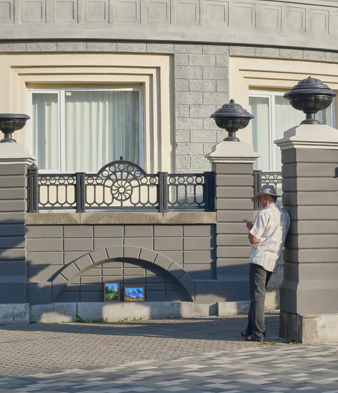 Полдень