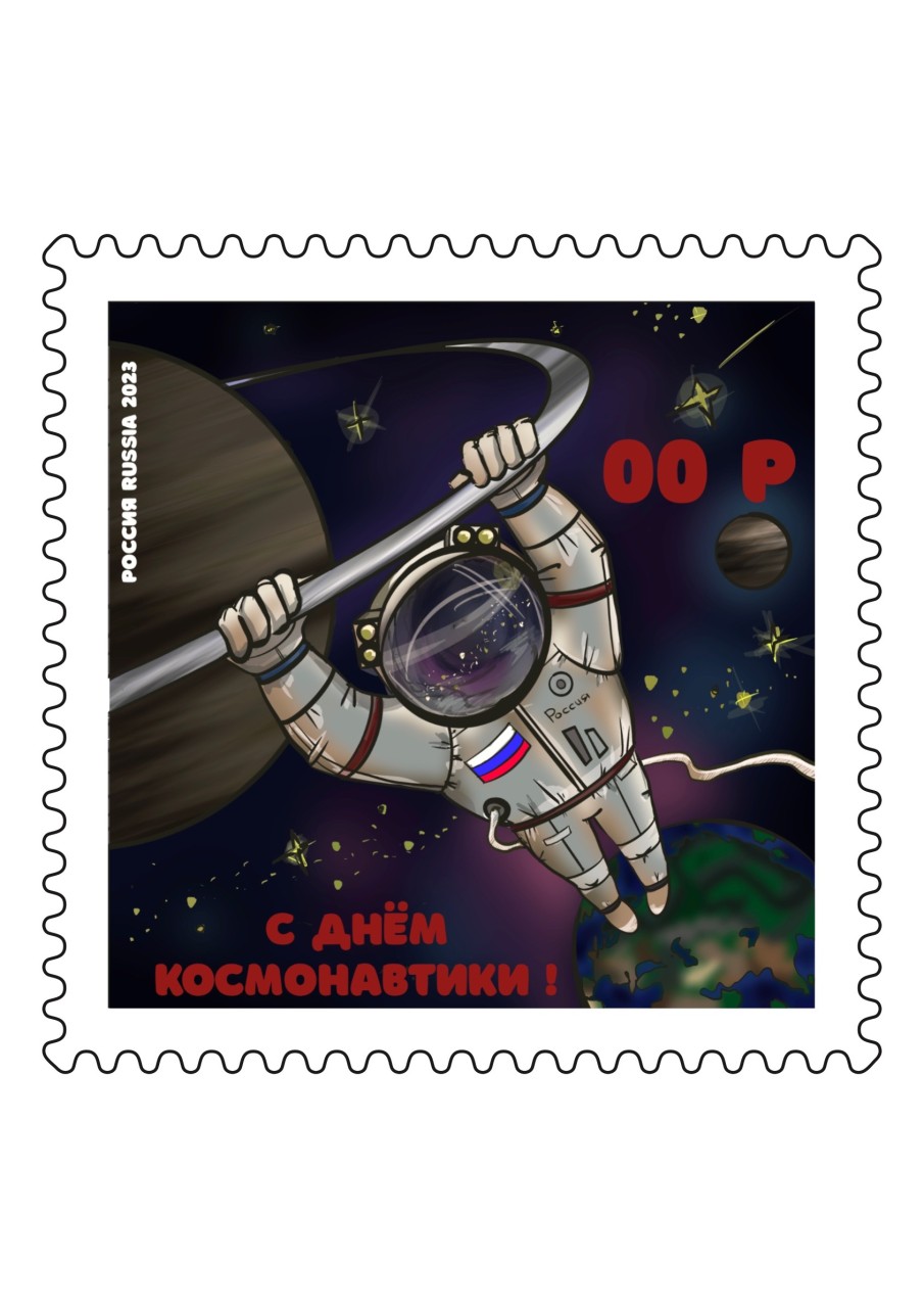 Невероятный космос