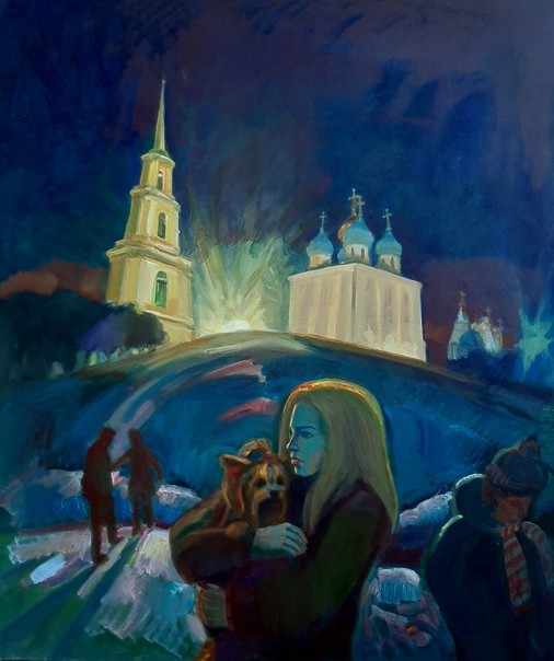 "Кремль. Автопортрет с собачкой"