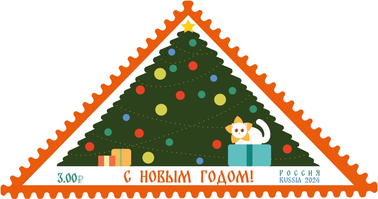 Домашний праздник