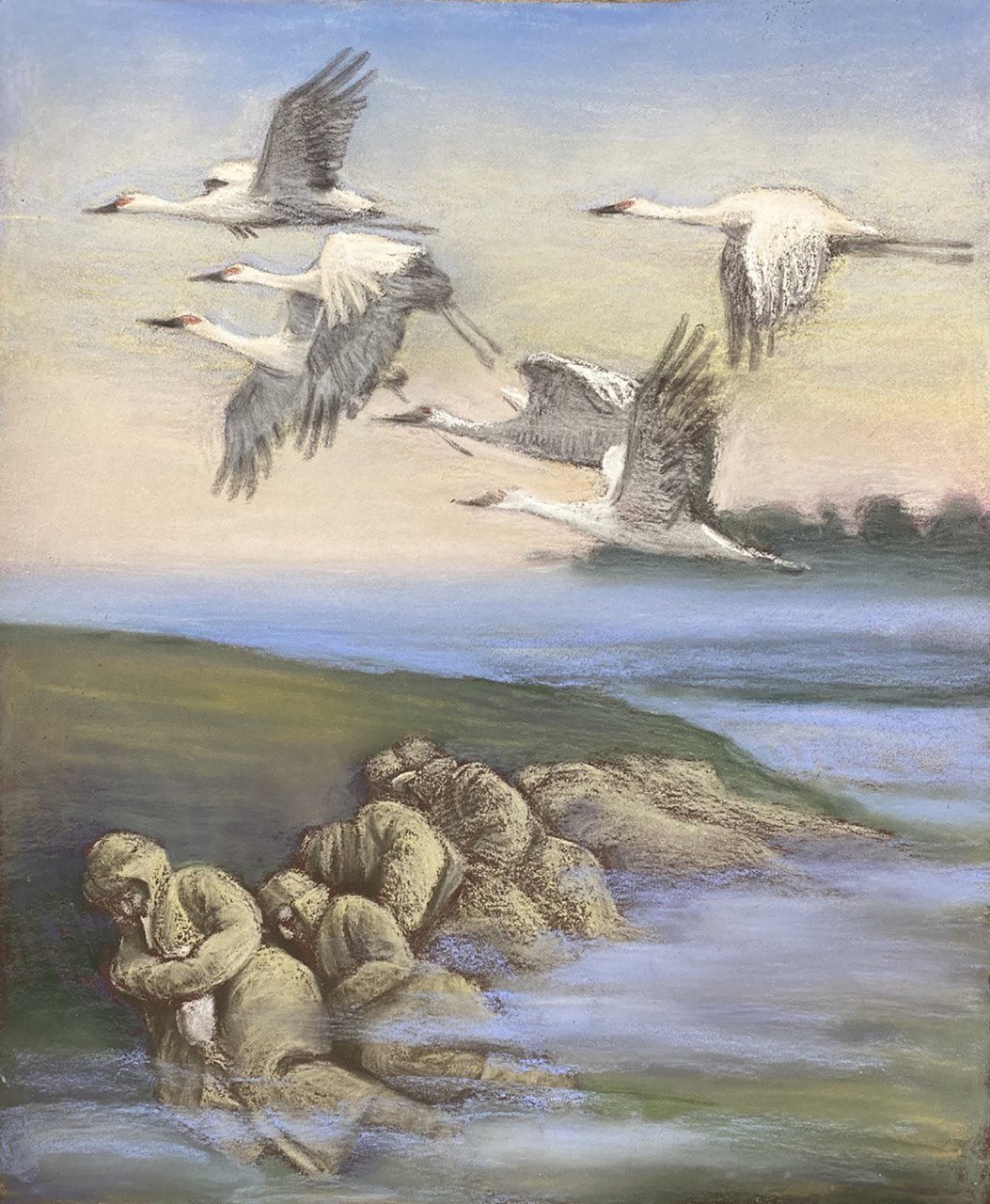 Журавли