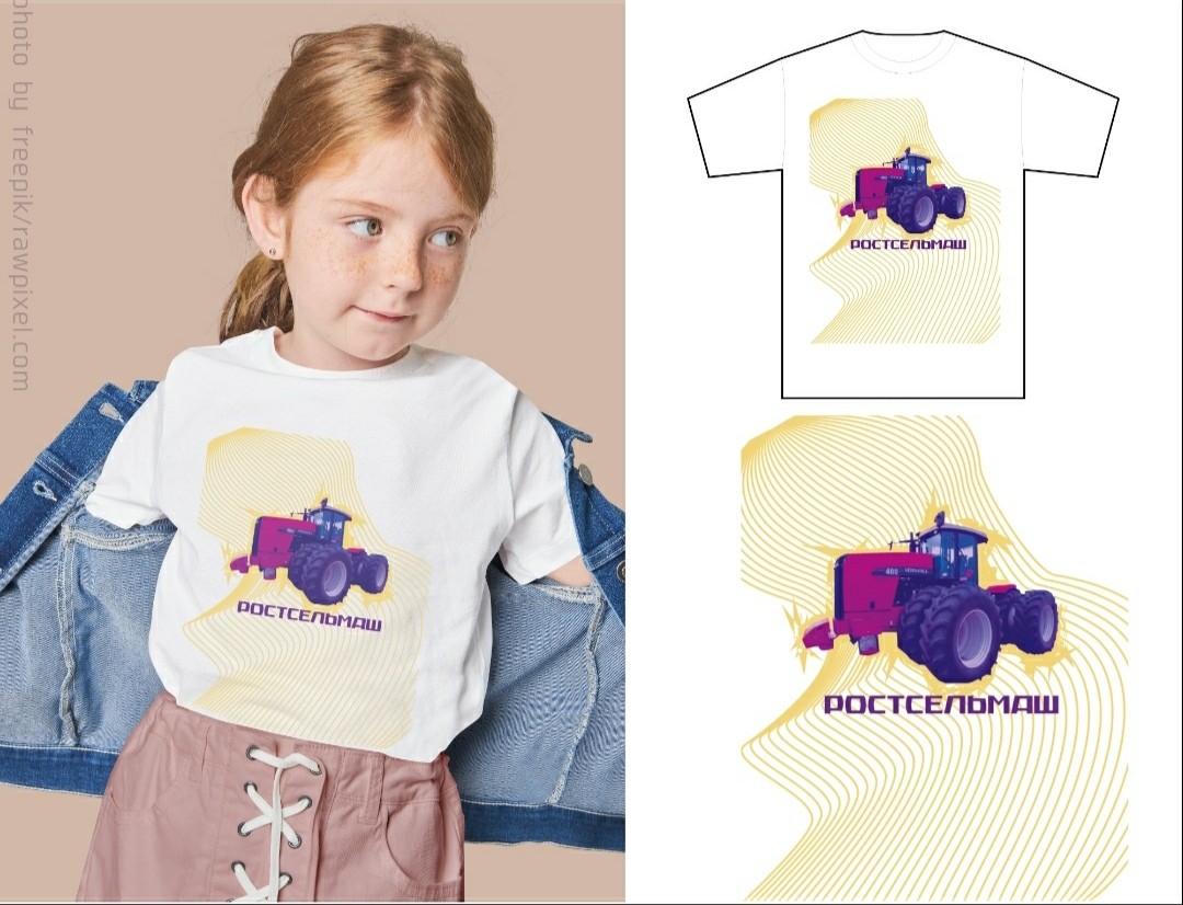 По полям 