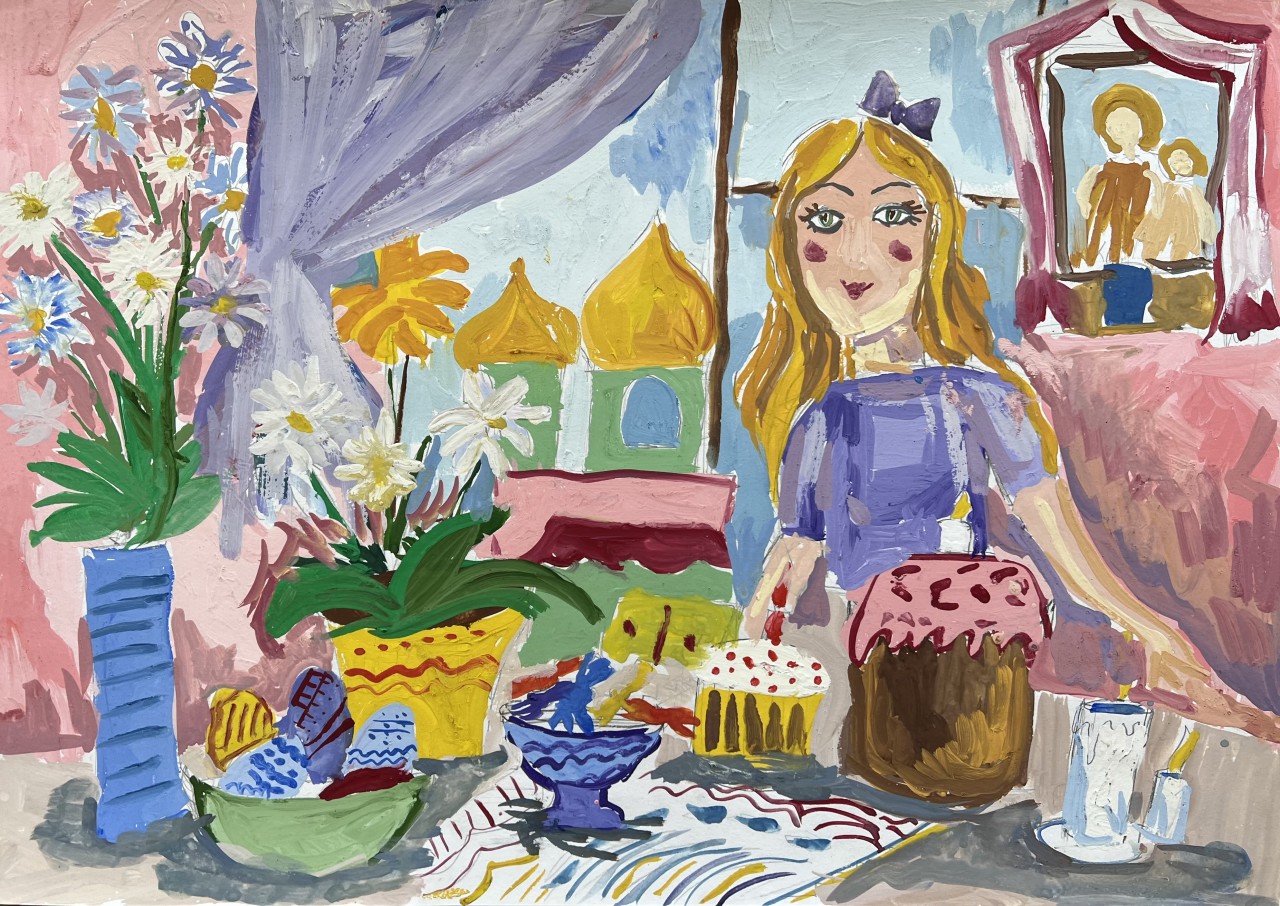 "Весенний праздник"