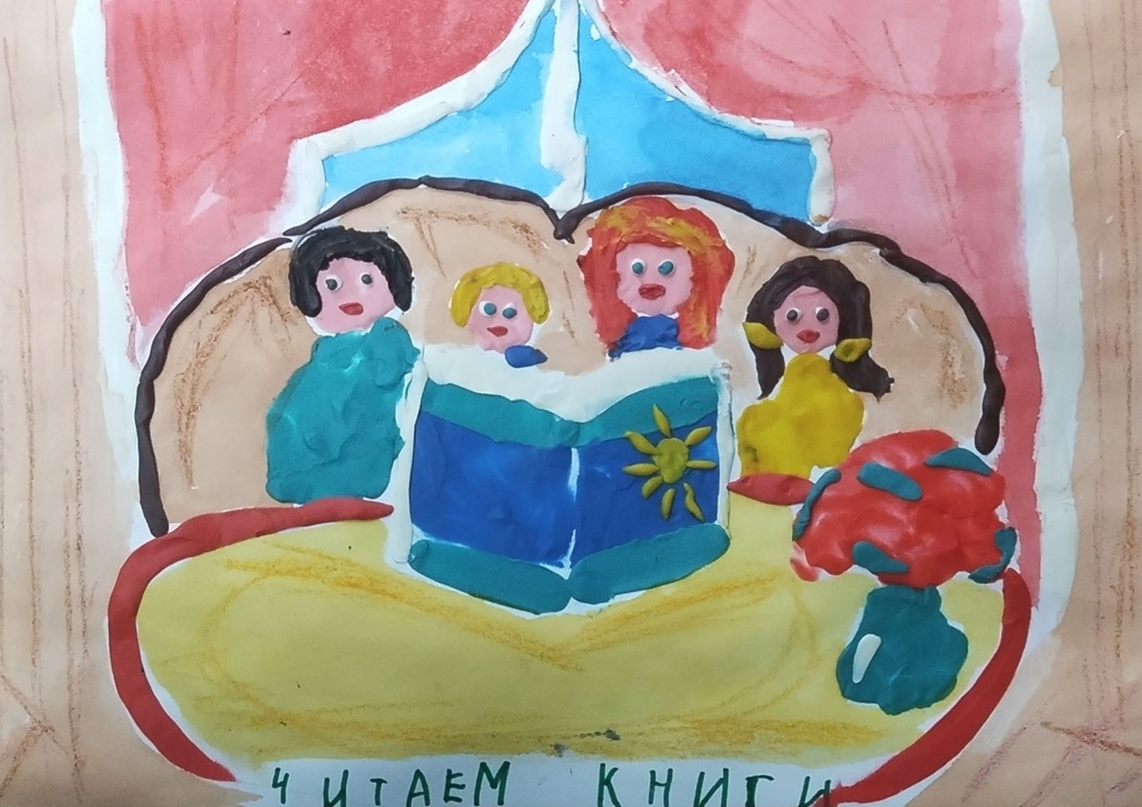 Читаем книги Читаем книги
