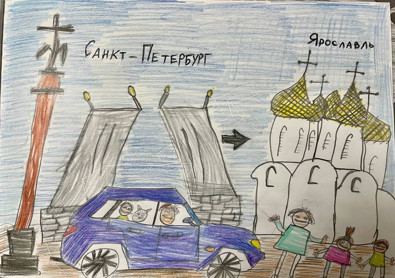 Наша дружная семья Наша дружная семья