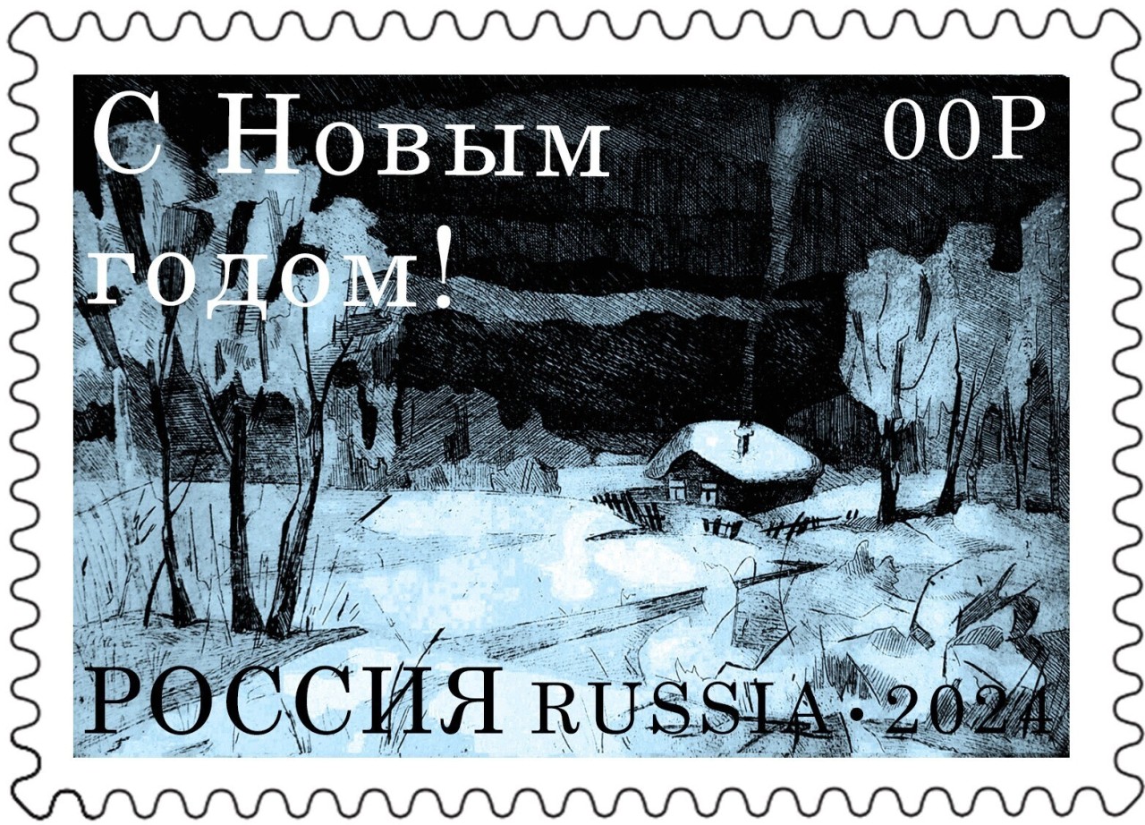 Домик в зимнем лесу