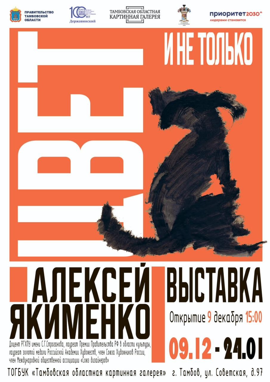 воаловылаолдыв