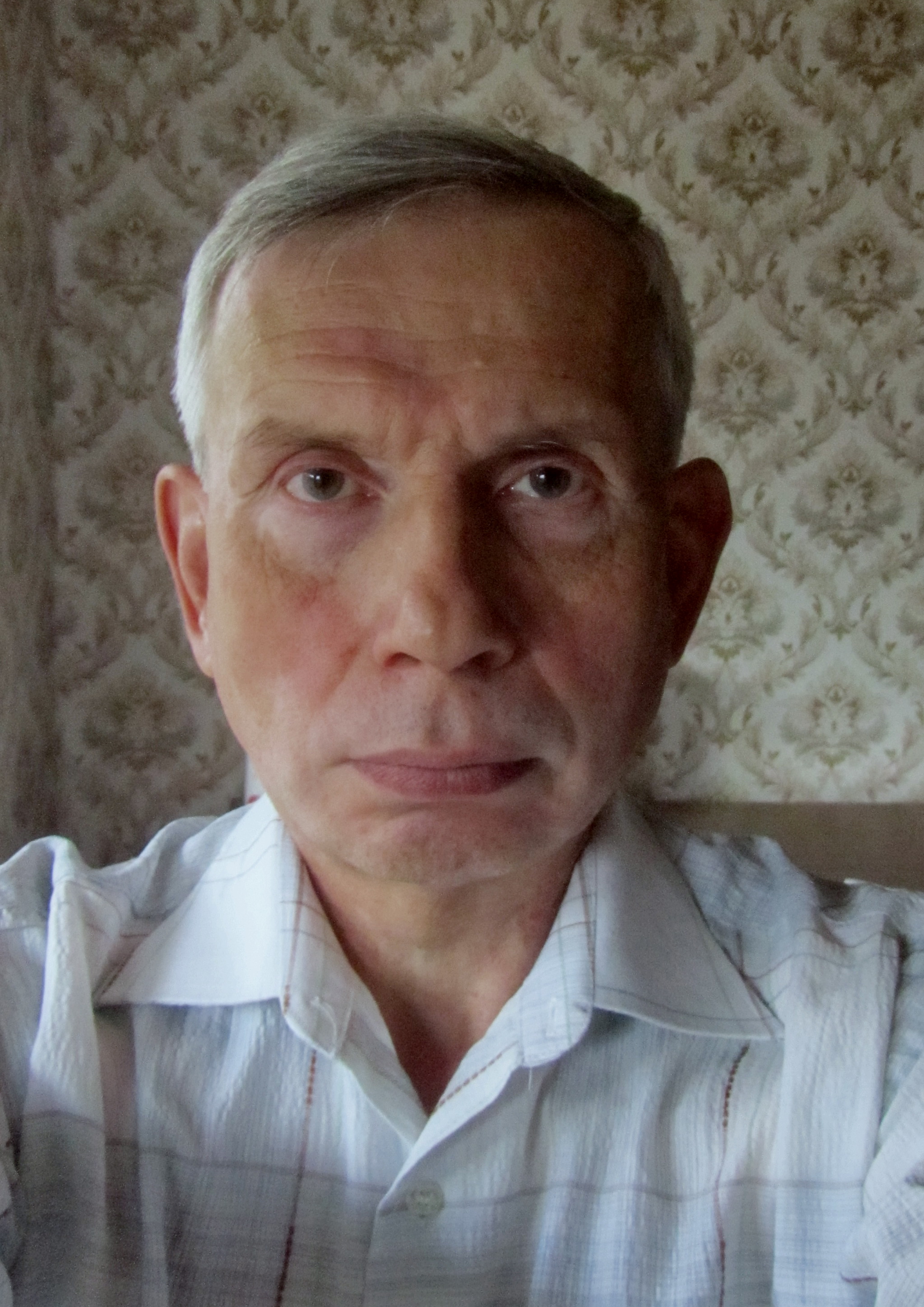Аватар