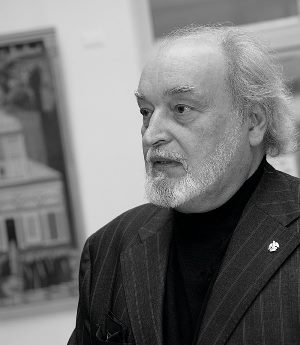 Аватар