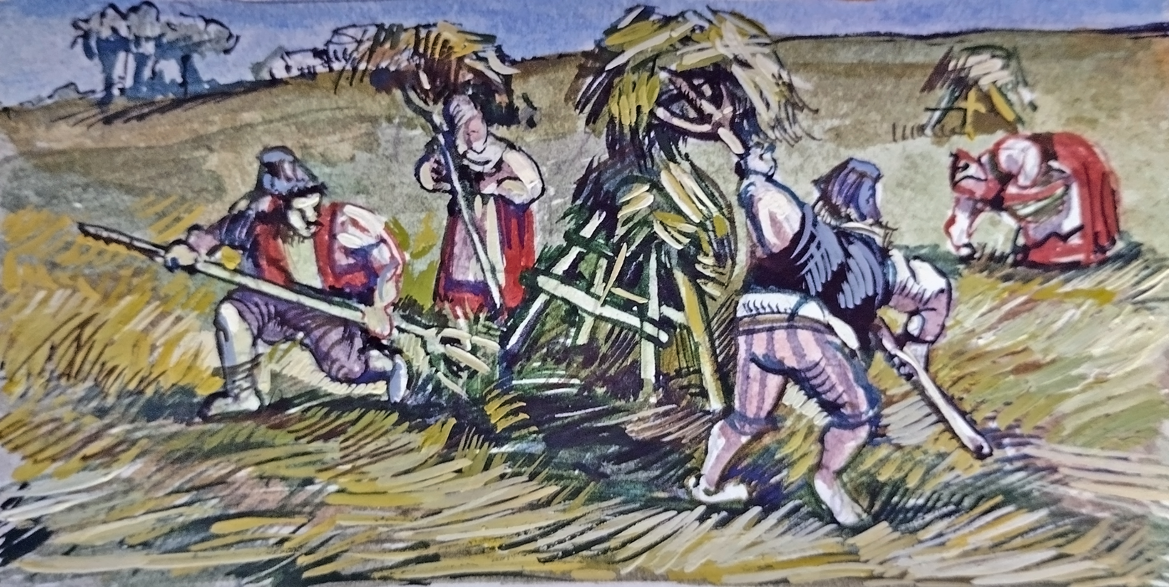 календарь