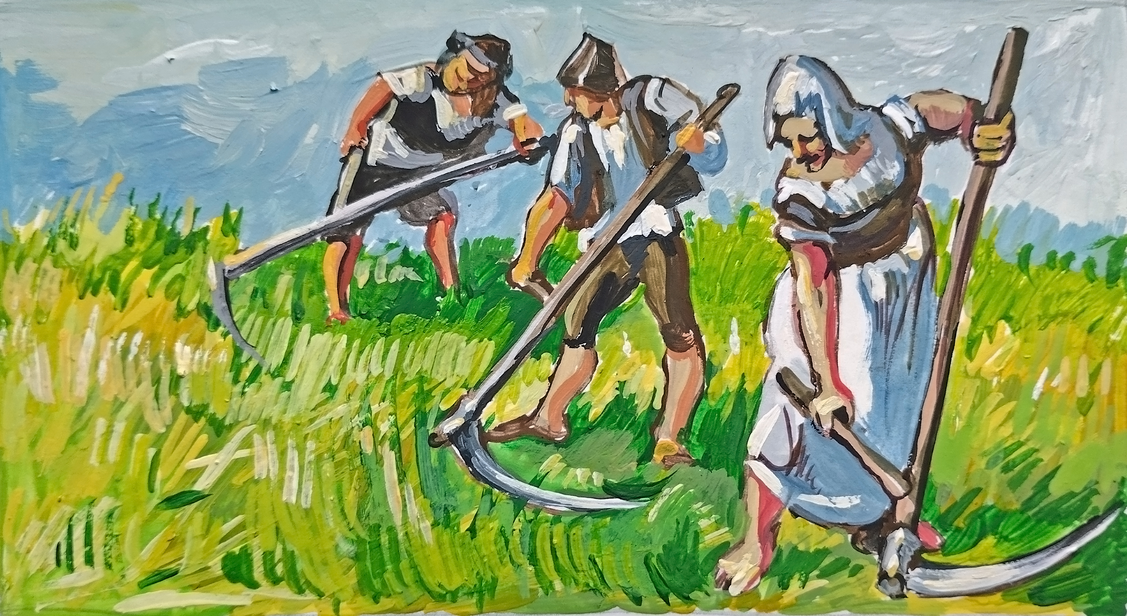 календарь