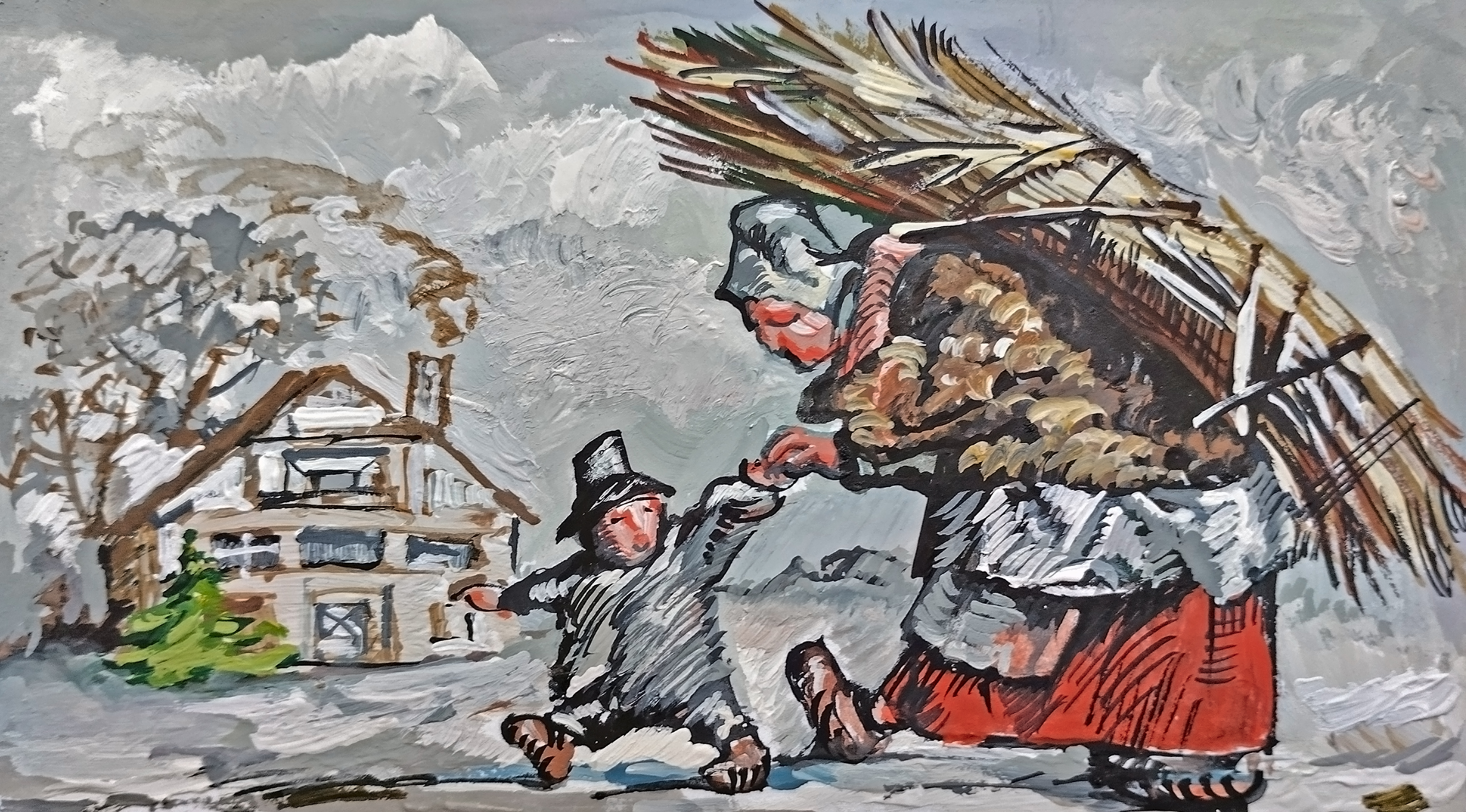 календарь