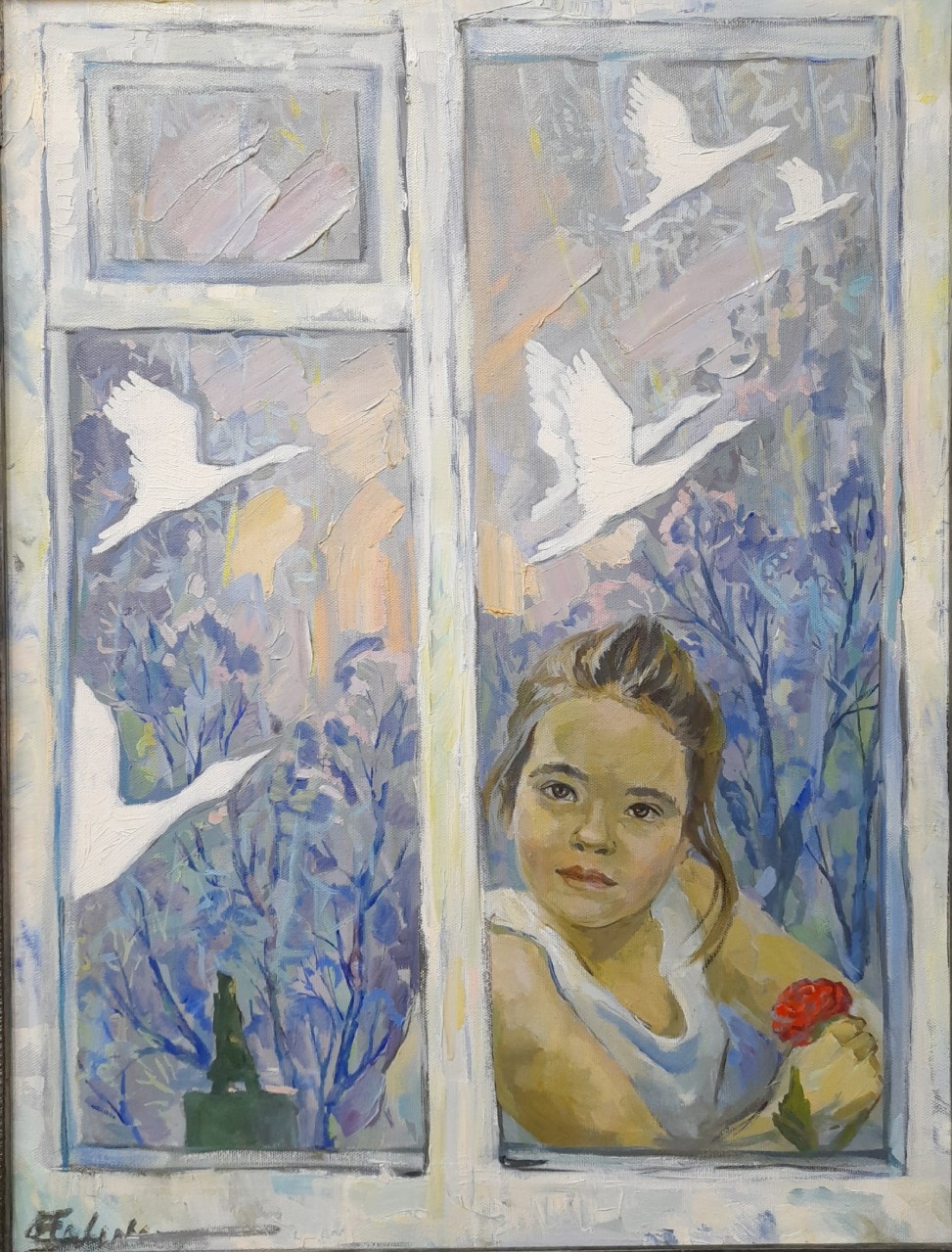 Журавли