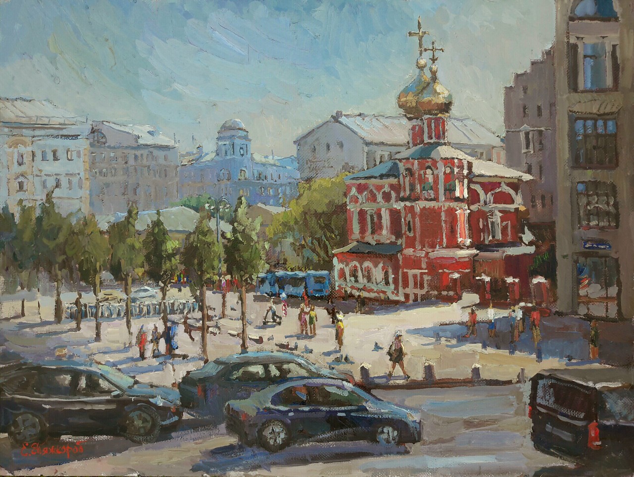 Славянская площадь