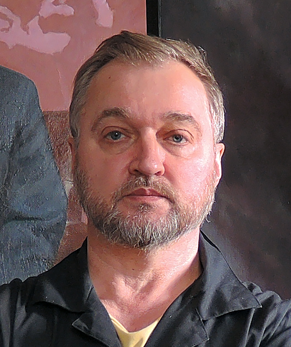 Аватар