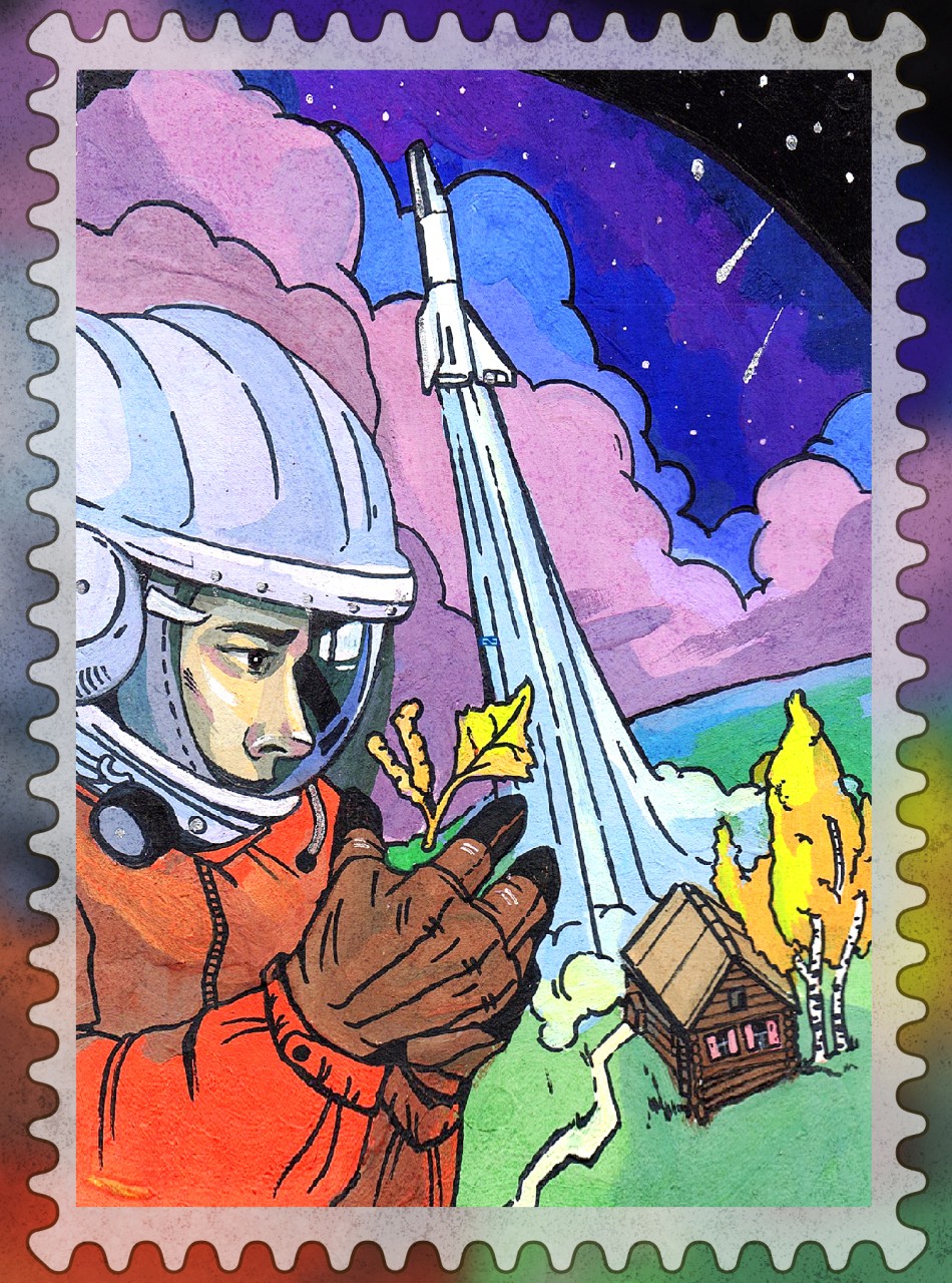 Трава у дома