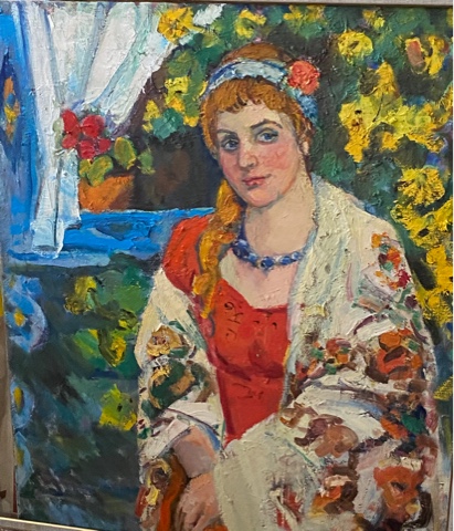 Аватар