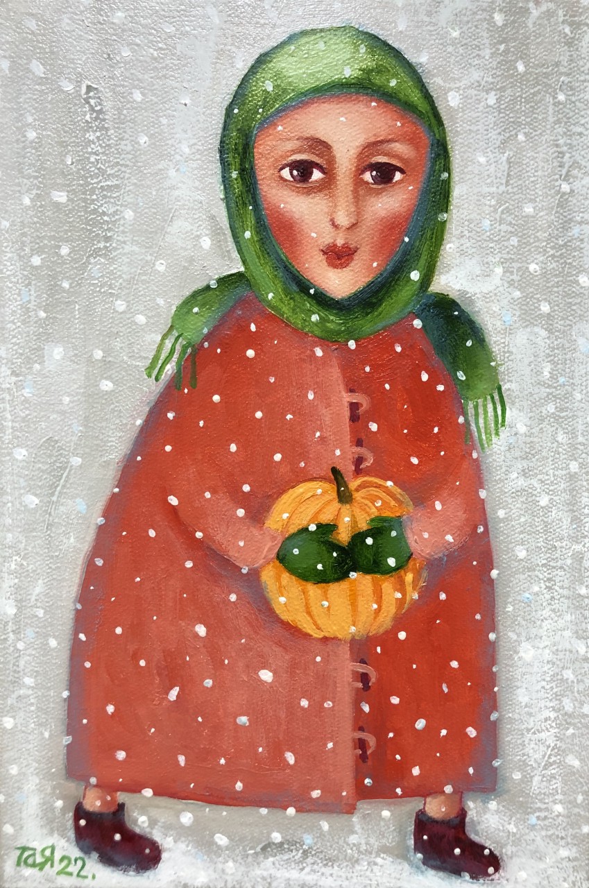 «Зимний день»