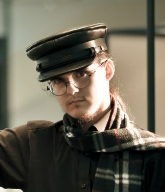 Аватар